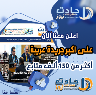 إعلان