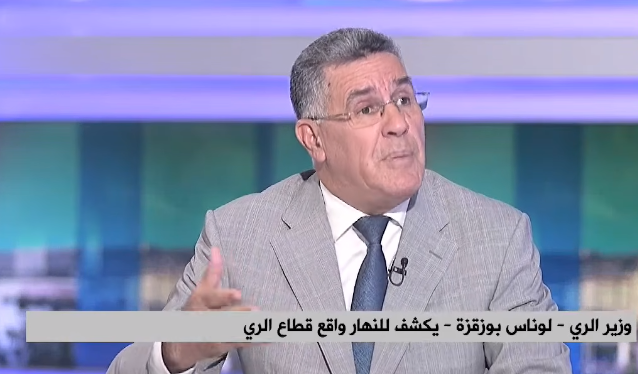 وزير الري: ضياع المياه يصل إلى 40 بالمائة في بعض الولايات