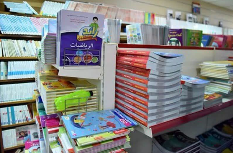 «لمسيد».. تجهيزات مدرسية في موعد واحد