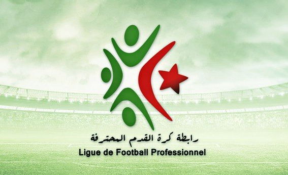تعادلان مثيران لشباب قسنطينة وبلوزداد في افتتاح الرابطة الأولى