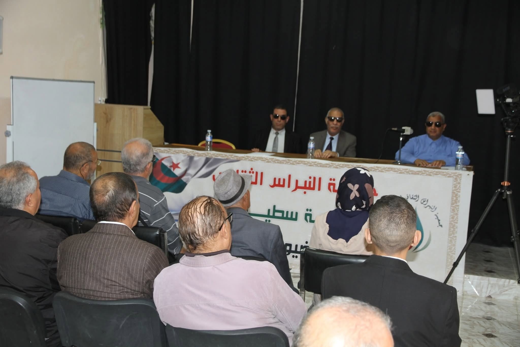 سطيف تحتضن ندوة تاريخية لإحياء ذكرى اليوم الوطني للهجرة واليوم العالمي للعصا البيضاء