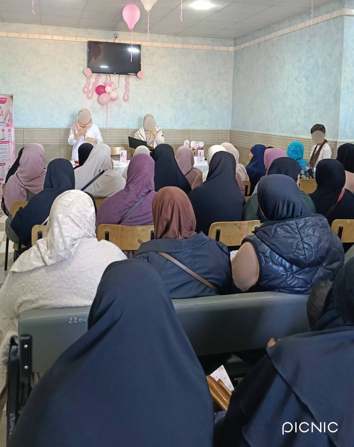 أكتوبر الوردي ببرج بوعريريج.. حملة تحسيسية لتعزيز الكشف المبكر عن سرطان الثدي