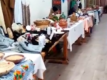 معرض