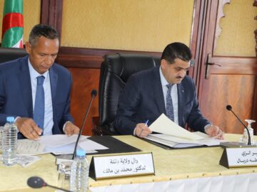 415492703_688020543512913_7547874536822027299_n