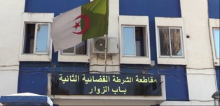 شرطة باب الزوار