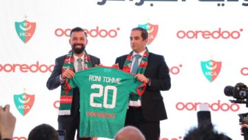 Photo Ooredoo signe un contrat de sponsoring avec MCA (18)