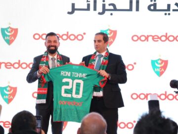 Photo Ooredoo signe un contrat de sponsoring avec MCA (18)