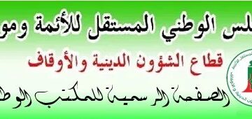 310029264_1804320453252096_7976541542269018890_n