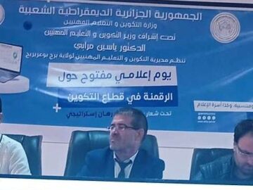 409022481_792646262898099_8675260857420803477_n