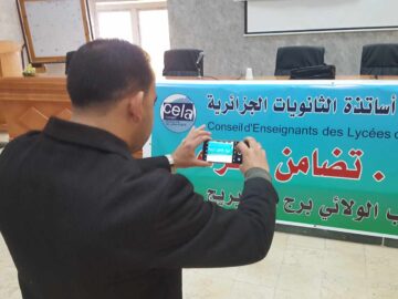 428604832_122122982930177854_6648180722698319631_n