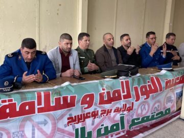 432860298_809887111179276_8515419035576146688_n