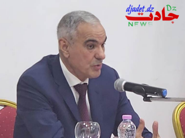 والى برج بوعريريج