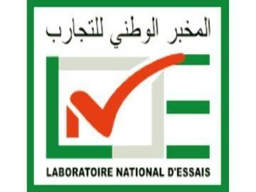 المخبر الوطني للتجارب