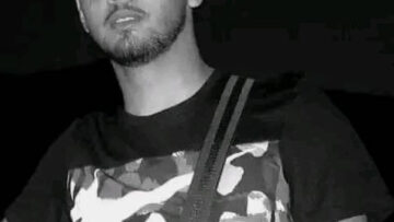 ياسين
