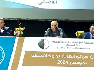 ‏‏لقطة الشاشة (79)