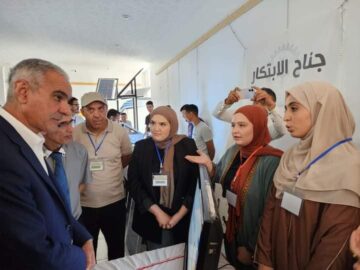 445002749_873956468109248_2733708147414922801_n