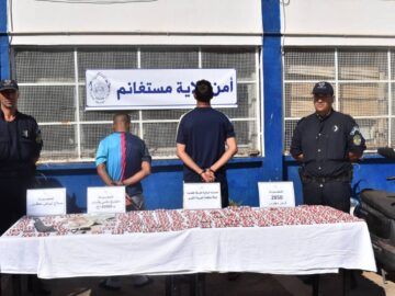 WhatsApp Image 2024-06-25 à 13.43.09_ce54bff2