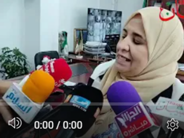 Capture d’écran (103)