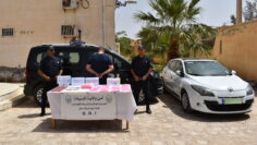 شرطة المسيلة