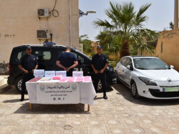 شرطة المسيلة