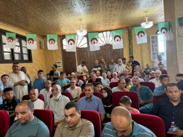 455870667_910950251076630_3078169431688371657_n