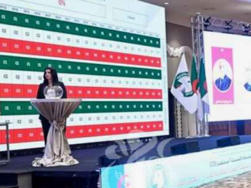 Capture d’écran (172)