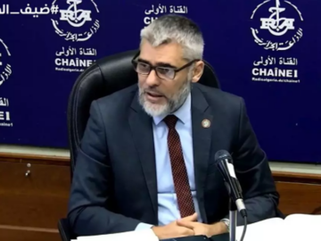 Capture d’écran (197)