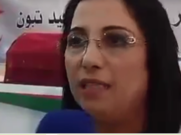 Capture d’écran (200)