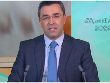 Capture d’écran (204)