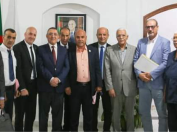 Capture d’écran (234)