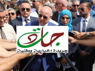 وزير التجارة