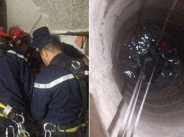 حماية مدنية بئر