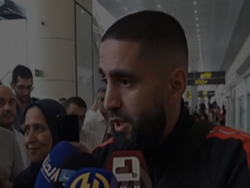 Capture d’écran (125)