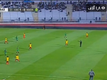 Capture d’écran (149)