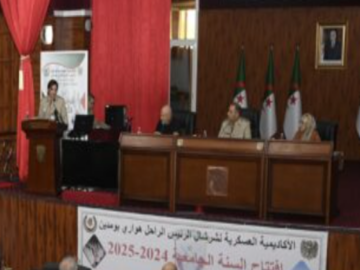 Capture d’écran (163)