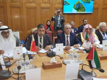 WhatsApp Image 2024-09-25 à 18.16.21_a7099519