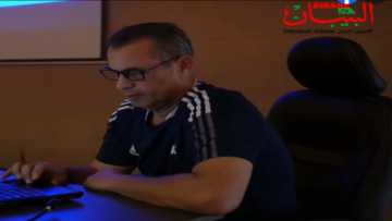 شارف