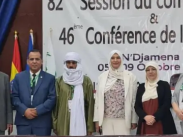 Capture d’écran (26)