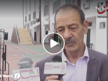 Capture d’écran (32)