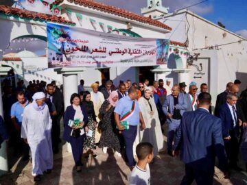 WhatsApp Image 2024-09-29 at 13.03.57