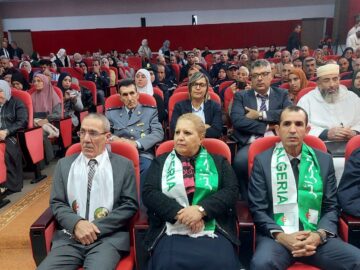 468500022_992664259560098_5881684993798256771_n