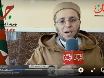 أحمدابوانس