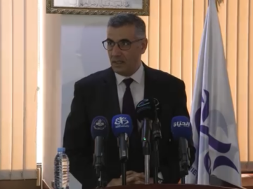 وكالة الانباء