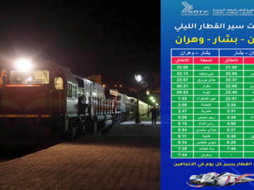 474764040_637878698749198_1778711154470791205_n