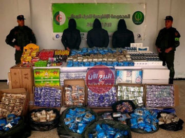 474948196_1028868552618132_9184860814254404840_n