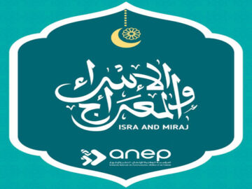 475385217_1024225356413794_4103821472584335007_n