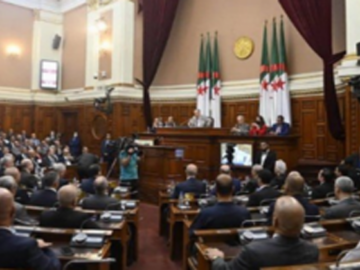 Capture-decran-27-300×178