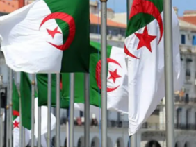 الجزائر