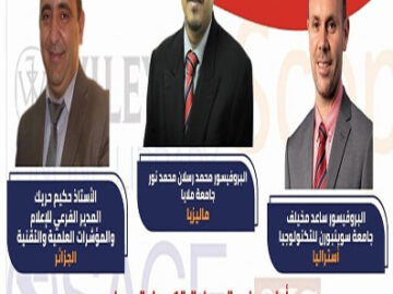 487427179_683379747533853_5546362605514663204_n