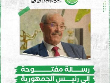 FB_IMG_1746359760124